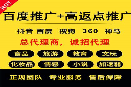 优化sem竞价账户，提升品牌曝光度——案例解读